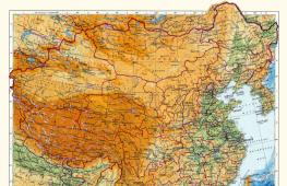 Подробная географическая карта мира на русском языке: где находится Китай с городами и провинциями